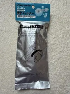 新品未使用　Panasonic 冷蔵庫用浄水フィルター CNRMJ-108850のサムネイル