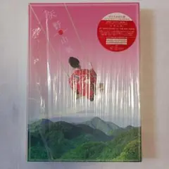 2025年最新】矢野山脈の人気アイテム - メルカリ