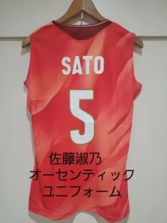 NECレッドロケッツ佐藤淑乃選手直筆サイン入りオーセンティック