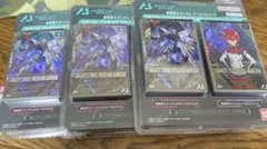 アーセナルベース　スペシャルスターターデッキセット　3セットのサムネイル