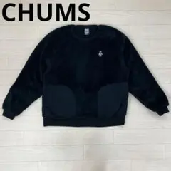 CHUMS 長袖プルオーバー フリース クルートップ 刺繍ロゴ付き 黒 Lのサムネイル