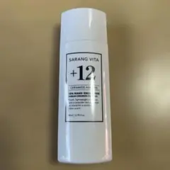 サランヴィータ ナノエマルジョン 乳液 80mL