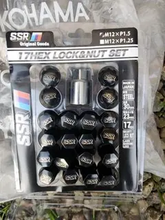 BBS Racing Lug Nut Kit M12xP1.5 - メルカリ
