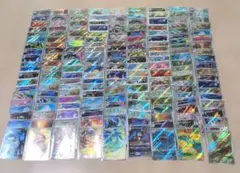 ニッサ様 専用商品】遊戯王 絶版シークレットレア まとめ売り 96枚 断