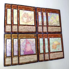 遊戯王　メルフィー　デッキパーツ　ノーマル　字レア