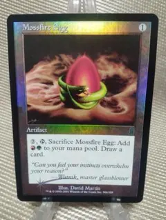 2025年最新】マジック：ザ・ギャザリングの人気アイテム - メルカリ