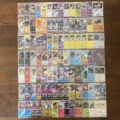 【300円スタート】ポケカ まとめ売り 引退品 オークション②