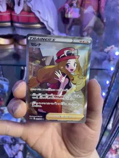 2025年最新】セレナ ポケカ srの人気アイテム - メルカリ