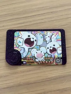 れんだ。様 リクエスト 2点 まとめ商品