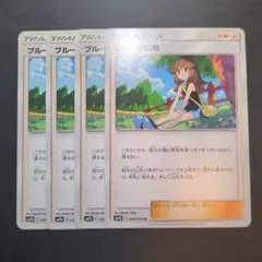 ブルーの探索 4枚セット！のサムネイル