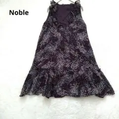 Noble　ひざ丈ワンピース　紫系花柄　ノースリーブ　日本製　キュプラのサムネイル