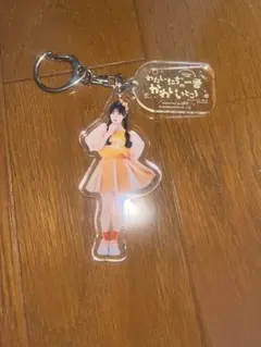 川本笑瑠 アクリルキーホルダー ラッフルくじ - メルカリ