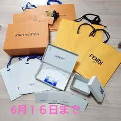 2026年最新】ヴィトン 空箱の人気アイテム - メルカリ