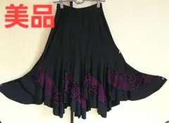 ダンス用ロングスカート　黒