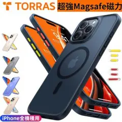 【 新品 未使用】【 TORRAS】 iPhone16 Pro ケース ブルー