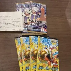 ワンピースカード ONE PIECE 神の島の冒険　エッグヘッド　合計7パック