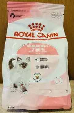 愛恋＠誠心誠意お取引き中 *•.¸.❤様 リクエスト 2点 まとめ商品