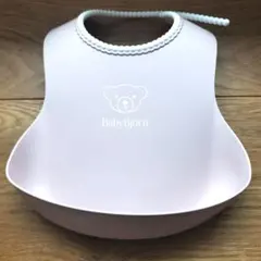 新品　BABYBJÖRN ピンク シリコンエプロン