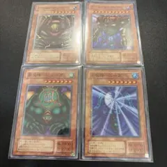 2026年最新】遊戯王引退の人気アイテム - メルカリ