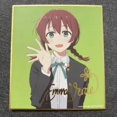 ラブライブ！ 虹ヶ咲 くじ引き堂 ポストカード エマ・ヴェルデ - メルカリ