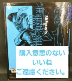 2026年最新】S.H.Figuarts ウルトラマンゼロ 10周年 Special Color Ver 