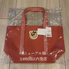 FEILER オールドテディガール ワッペントートバッグ（LL） - メルカリ