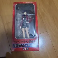 ユニオンアリーナ エヴァンゲリオン 葛城 ミサト R ☆ パラレル 紫