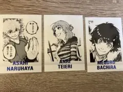 ブルーロック展　ぱしゃこれ