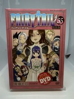2026年最新】フェアリーテイル 特装版の人気アイテム - メルカリ