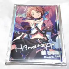 あんスタ 虹色開花ポートレート 葵ひなた