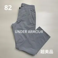 超美品 アンダーアーマー メンズ ゴルフ パンツ グレー色 ウエスト82cm