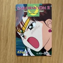 セーラームーン R カードセット