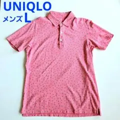 値下げ！　メンズ　半袖　ポロシャツ　Lサイズ　綿　コットン　ピンク