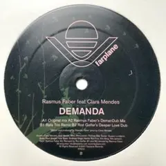 CAFE DEL MAR UNDERWORLD REMIX 12インチ レコード - メルカリ