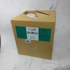TAKAZONO PM分包紙 120サイズ 3個 - メルカリ