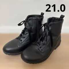 キャサリンコテージ　ブーツ　21.0