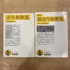 Item thumbnail for item 82de558c-035f-4cd6-b32e-9cb46e170df2