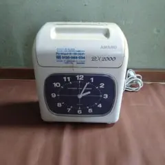 Item thumbnail for item 67299fb4-ef78-498c-8c63-80c7c8c36aa3