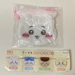 Item thumbnail for item 123c4d4b-f798-4d2d-a819-3aa67d4d0eee