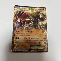 2026年最新】シリーズ：BW ポケモンカードゲームの人気アイテム - メルカリ