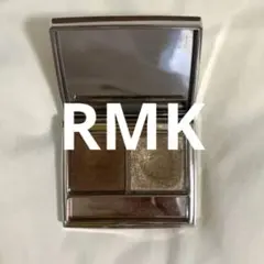 RMK ブラウン、ゴールド　アイシャドウ