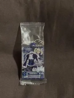 アイカツ ガチャガチャ 誰でもアクリルチャーム　藤堂ユリカ
