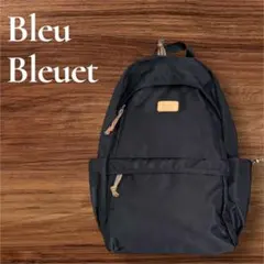 【美品】Bleu Bleuet 整理収納アドバイザー監修 10ポケリュックのサムネイル