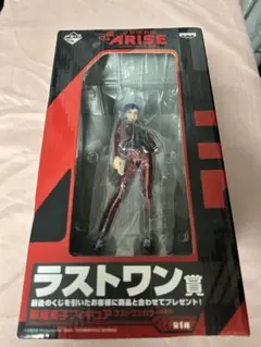 2025年最新】くじ 攻殻機動隊 ラストワンの人気アイテム - メルカリ