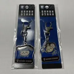 ちいかわJリーグメタルチャームキーホルダーガンバ大阪ハチワレうさぎ