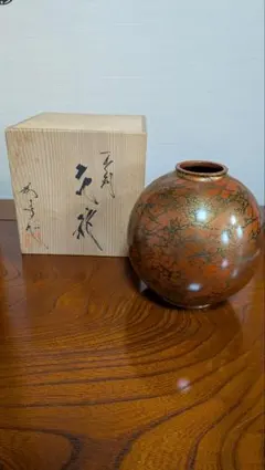 剛章 花瓶 置物 壺 インテリア 骨董品 アンティーク