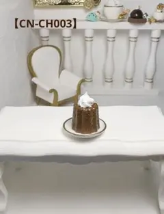 Item thumbnail for item 27aea5b2-d2bc-4ce5-94c6-119e8ff6f543