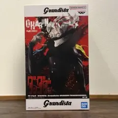 【未開封】Grandista オカルン トランスフォーマード ダンダダン