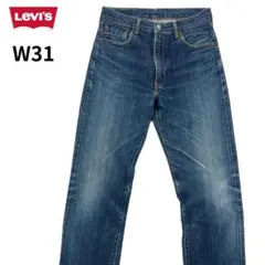 2026年最新】リーバイス 502XX J22の人気アイテム - メルカリ