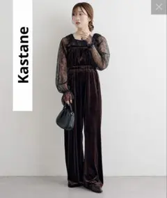 2026年最新】kastane オケージョンの人気アイテム - メルカリ